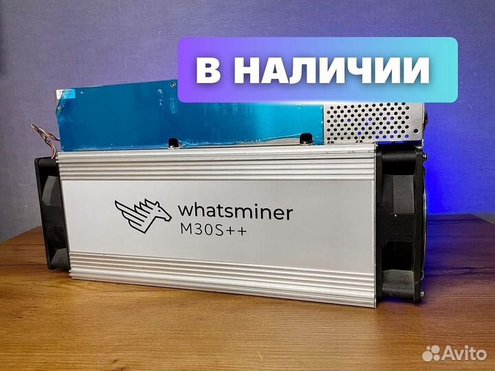 Asic майнер Whatsminer M30S+ 92Т