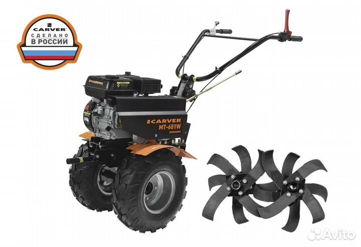 Мотоблок Carver MT-651W (большие колеса)