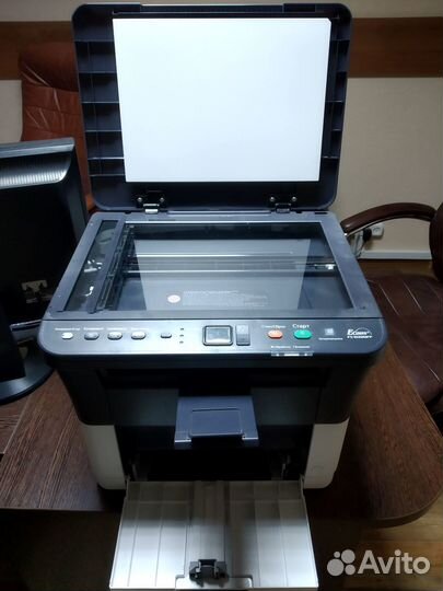 Kyocera FS-1020 MFP