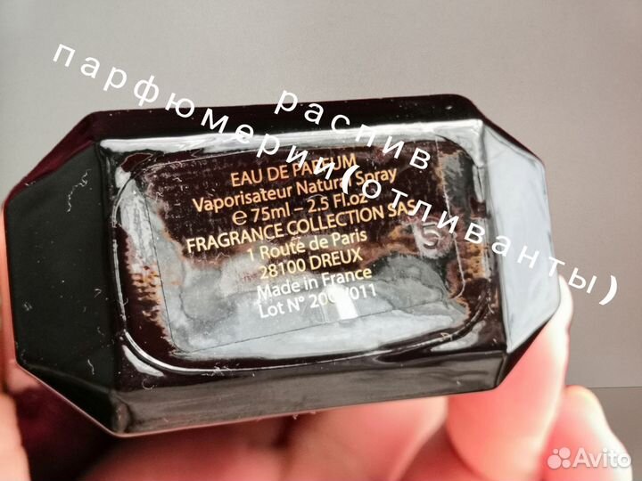 Оригинал Orlov De Young Red распив