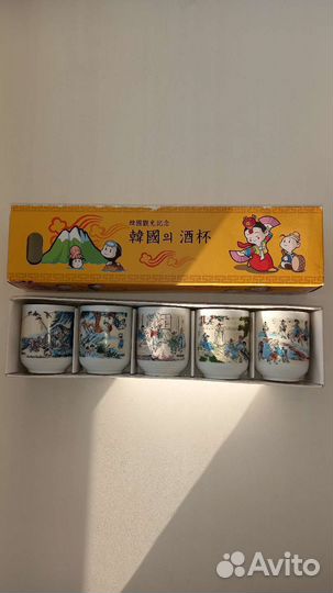 Стопки - подарочный набор новый