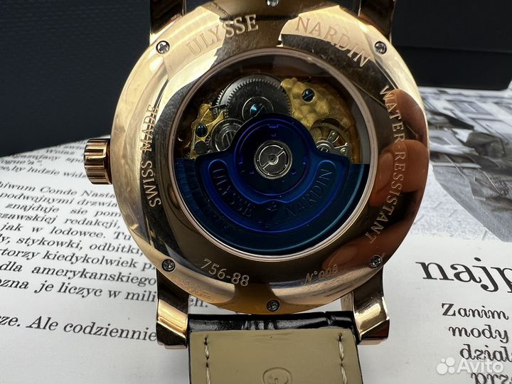 Мужские наручные часы механические