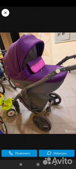 Коляска 3 в 1