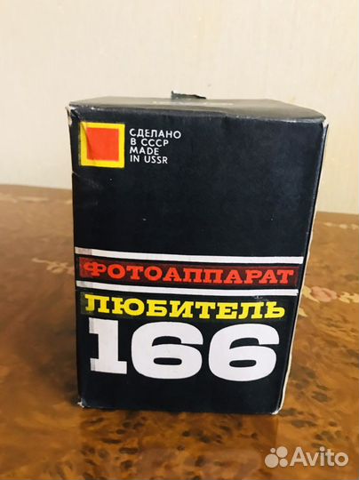 Новый фотоаппарат Любитель-166 СССР