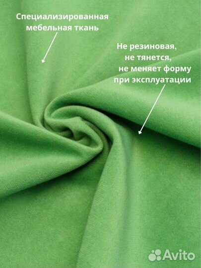 Чехлы на диван Клиппан IKEA. Оплата при получении