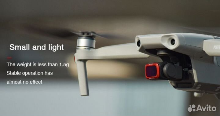 Комплект фильтров ND для DJI Mavic Air 2 - 4шт