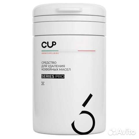 Профессиональная химия для кофемашин