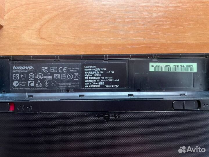 Ноутбук Lenovo G505