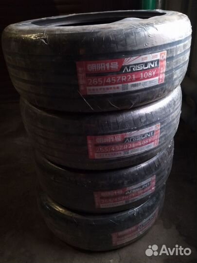 Chaoyang Arisun 1 265/45 R21 108W