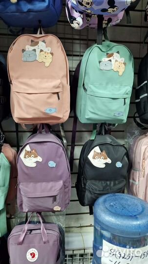 Рюкзак школьный для девочки подростка для мальчика