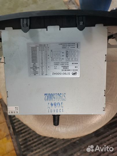 Штатная магнитола на Лифан х60