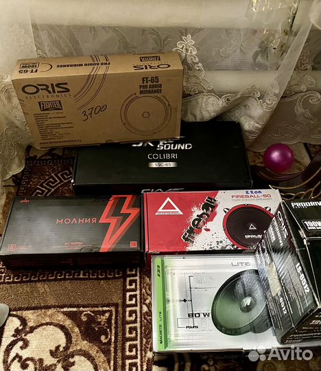 Усилитель kicx, Автозвук