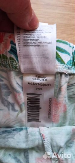 Шорты, костюм д/девочки adidas