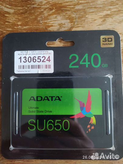 Ssd диск 240гб