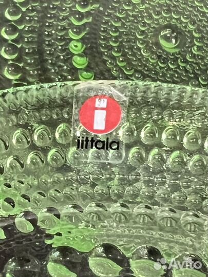 Тарелки Iittala Kastehelmi