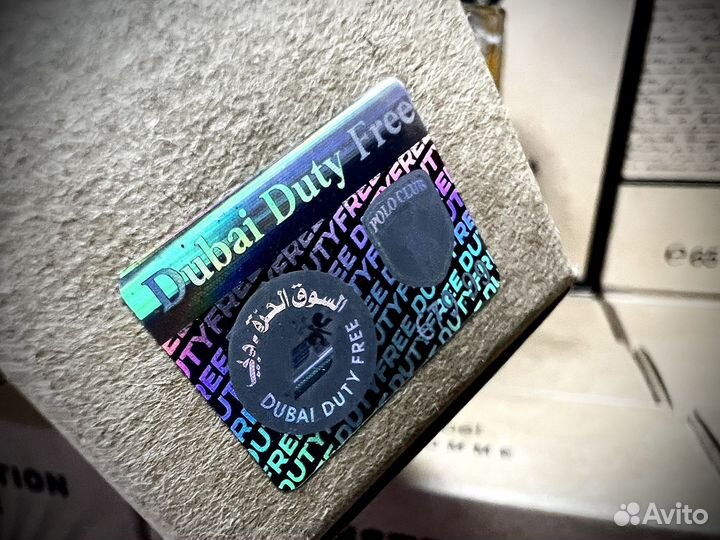 Zielinski rozen black pepper amber neroli зеленски