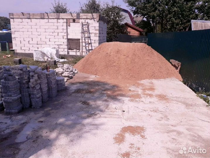 Песок доставка