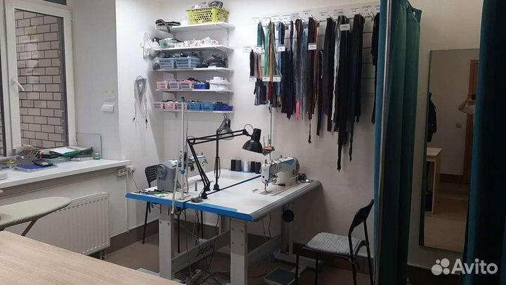Ремонт одежды, ателье