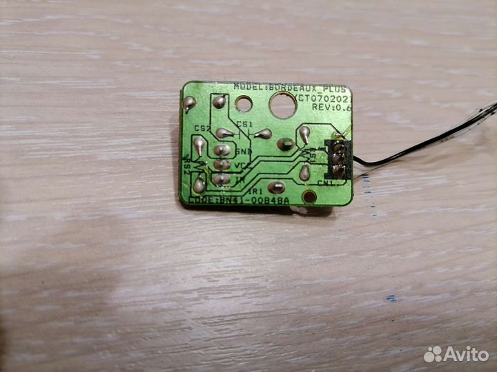 Ик приёмник BN41-00848A