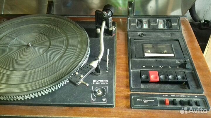 Проигрыватель винила