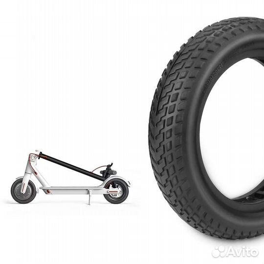 Литая бескамерная покрышка для Xiaomi M365