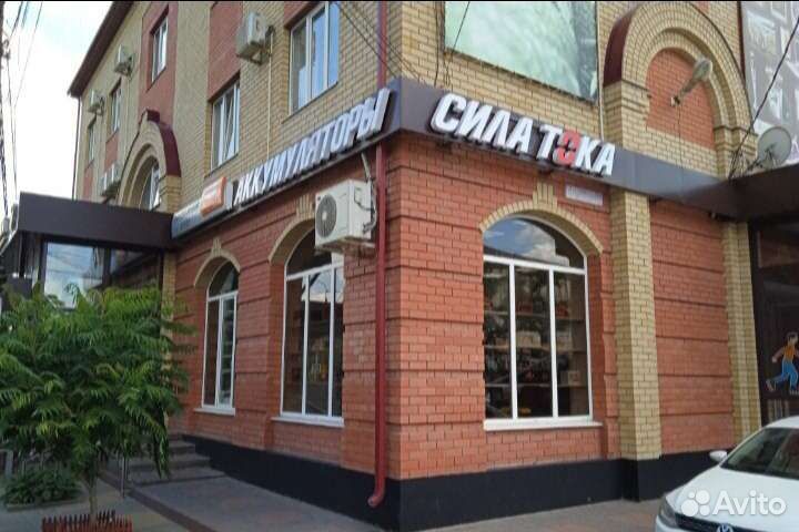 Акб для УАЗ/ купить с доставкой на дом