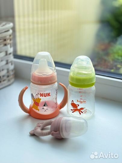 Бутылочки поильники