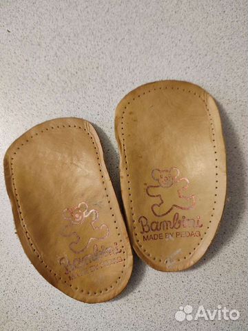 Стельки ортопедические детские 10,5 см