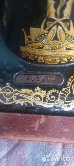 Швейная машина Singer