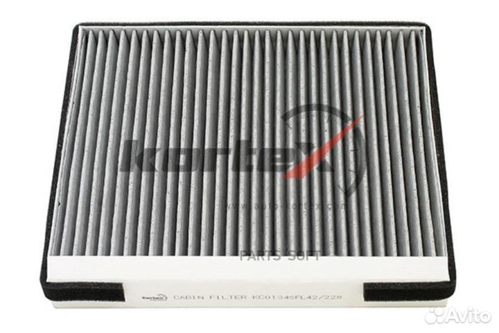 Kortex KC0134S Фильтр салонный hyundai equus/genes