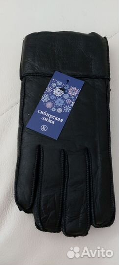 Натуральные дублёные мужские перчатки