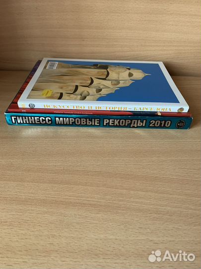 Познавательные научно-популярные издания