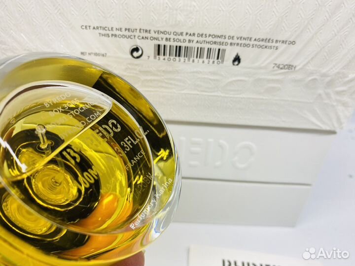 Парфюмерия Byredo Библиотека Bibliotheque распив