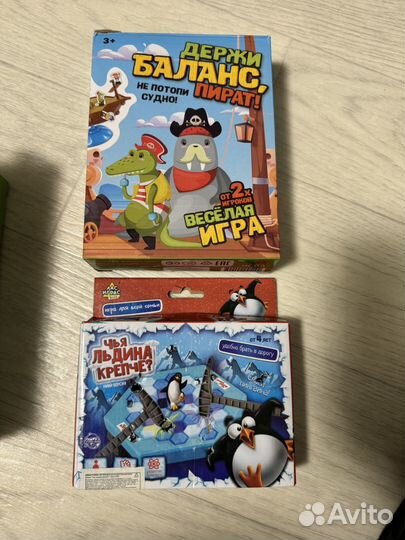 Настольные игры