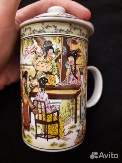 Китайская заварочная кружка