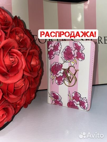 Обложка на паспорт Victoria Secret