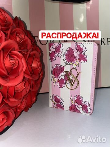 Обложка на паспорт Victoria Secret