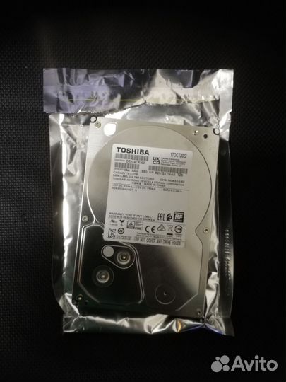 Жесткий диск