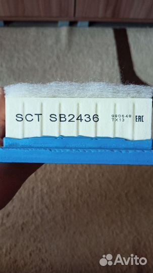 Воздушный фильтр Лада Веста, Ларгус