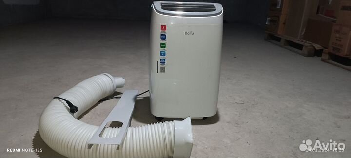 Мобильный кондиционер бу