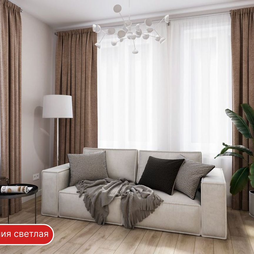 2-к. квартира, 46,4 м², 3/11 эт.