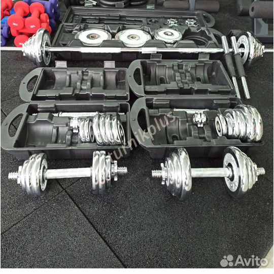 Гантели 15 20 30 50 кг хром переносные наборы