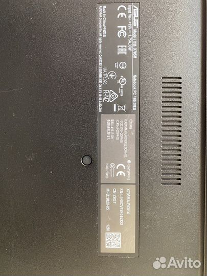 Asus X705MA-BX014
