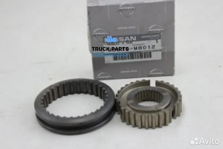 Nissan 32610M8012 синхpонизатоp кпп