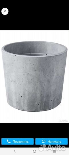 Кашпо из бетона. Бетонное кашпо