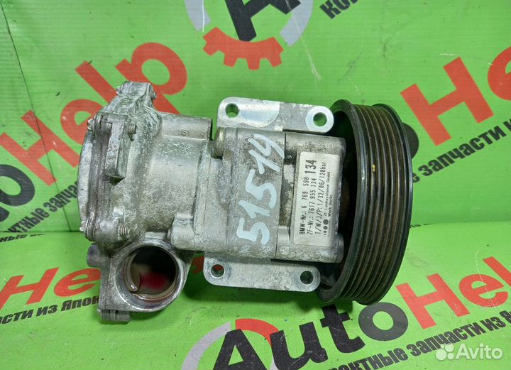 Насос гидроусилителя BMW 3-series E90 N46B20B