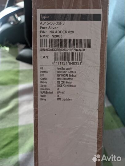 Ноутбук Acer i3