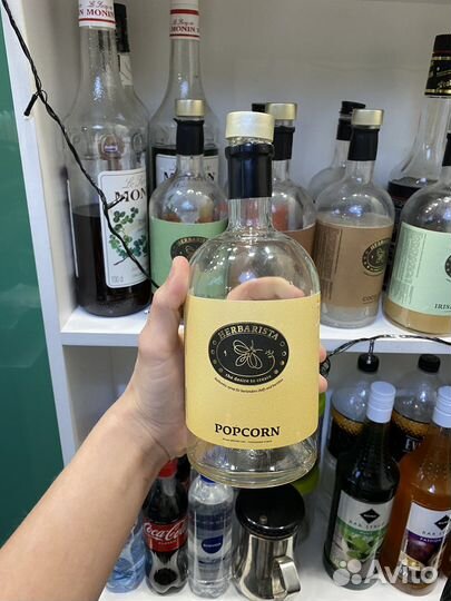 Бутылка стеклянная