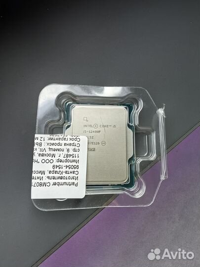 Новый процессор Intel core i5-12400f