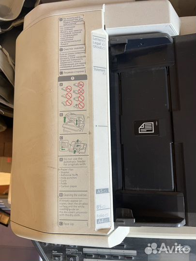 Принтер лазерный мфу